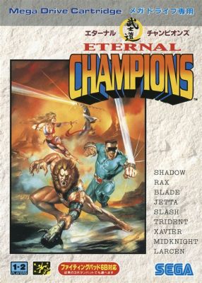 Eternal Champions: Un Jogo di Combattimento con un Twist Fantastico e una Storia Intricata!